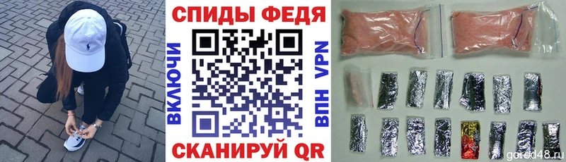АМФ Розовый Вилючинск