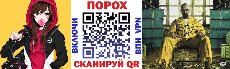 АМФЕТАМИН 98% цена наркотик Вилючинск