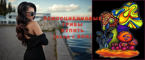 меф VHQ Абаза