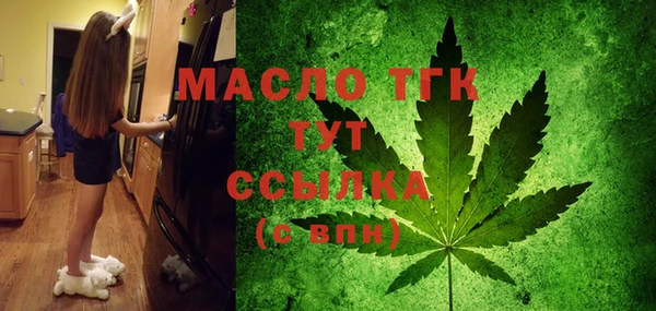 не бодяженный Пестово