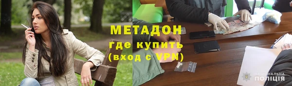 а пвп мука Переславль-Залесский