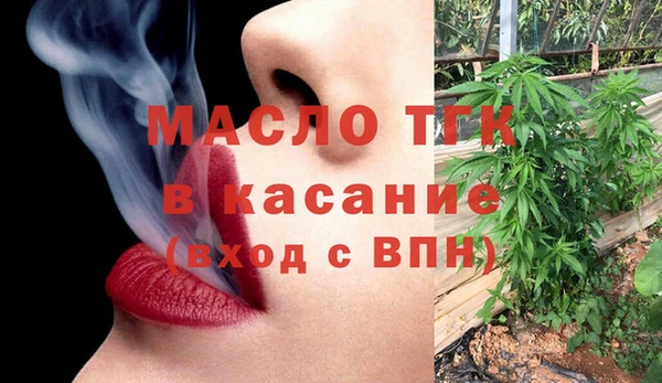 МДПВ Абдулино