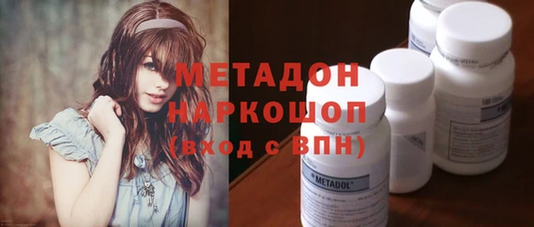МДПВ Абдулино