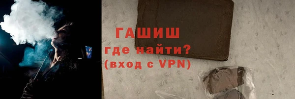 не бодяженный Пестово