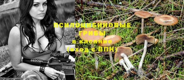 меф VHQ Абаза