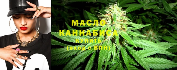 МДПВ Абдулино