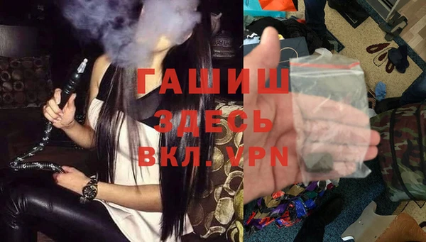 МДПВ Абдулино