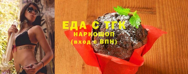 меф VHQ Абаза