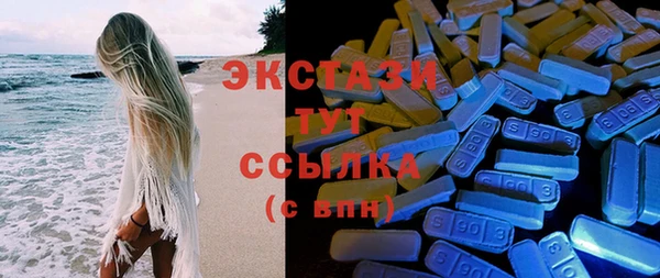 герыч Пересвет
