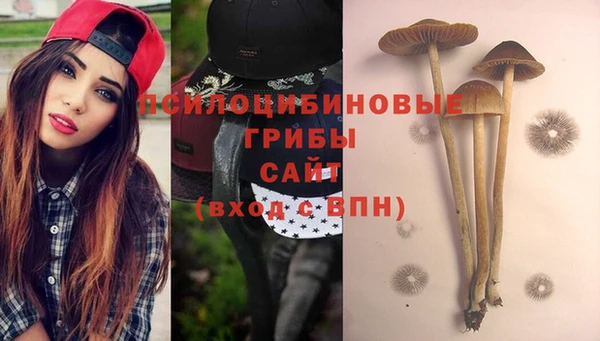меф VHQ Абаза