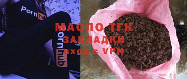 меф VHQ Абаза