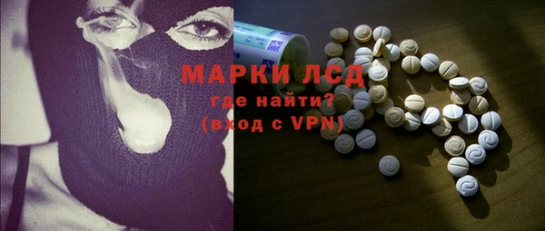 МДПВ Абдулино