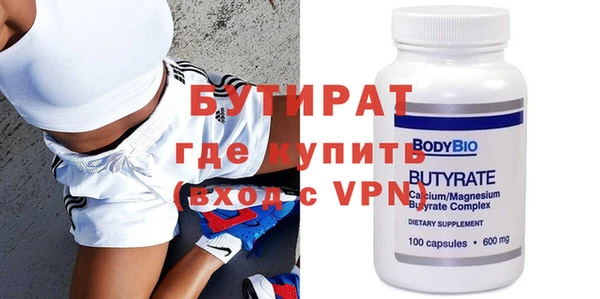меф VHQ Абаза