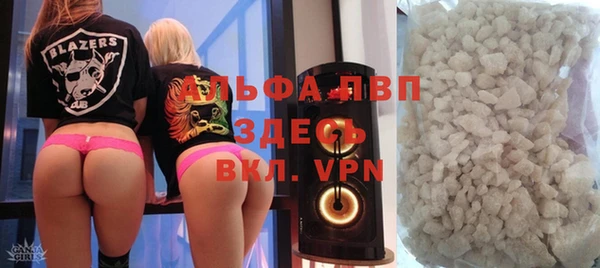 МДПВ Абдулино
