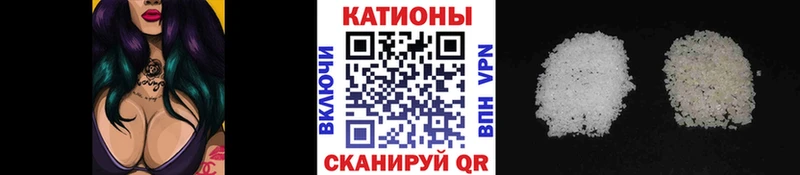 МЕФ мука Вилючинск