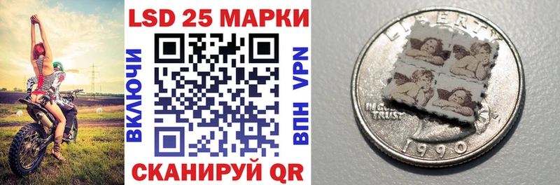 omg ONION  Вилючинск  Наркотические марки 1,5мг 