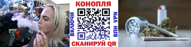 MEGA ССЫЛКА  Вилючинск  Бошки марихуана THC 21% 